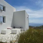 Serifos Cozy With A View *